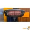 Terrasverwarmer