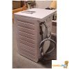 Zanussi Wasmachine