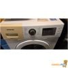 Wasmachine Samsung