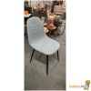 eetkamerstoelen