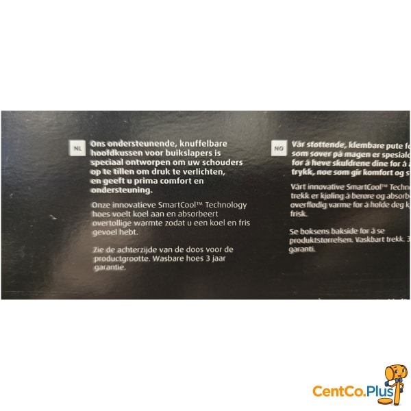 TEMPUR Ombracio SmartCool