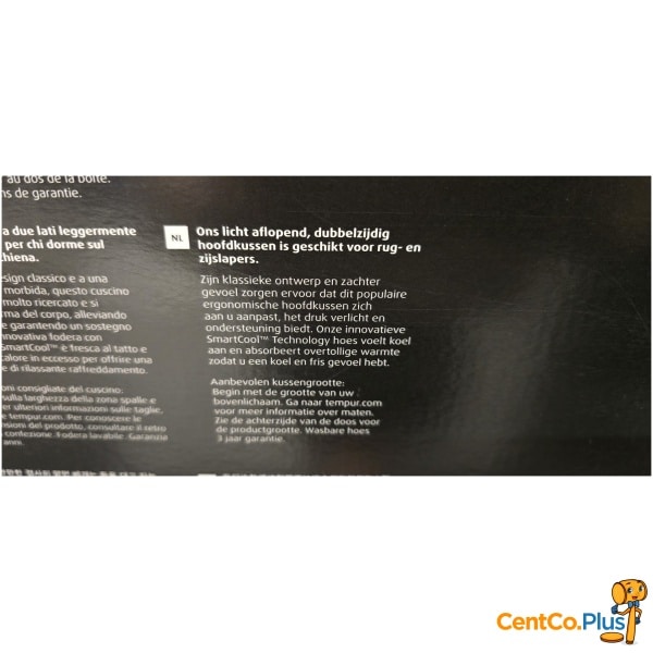TEMPUR Symphony SmartCool Medium