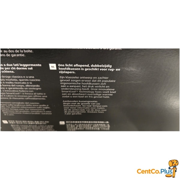 TEMPUR Symphony SmartCool Small